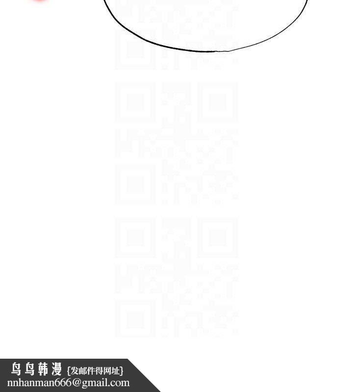 足球型男脱单指南第26話-令人欲罷不能的火熱性愛