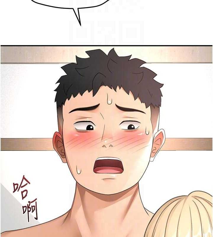 顶加套房的春天第31話-尺度無上限的藝術畫作