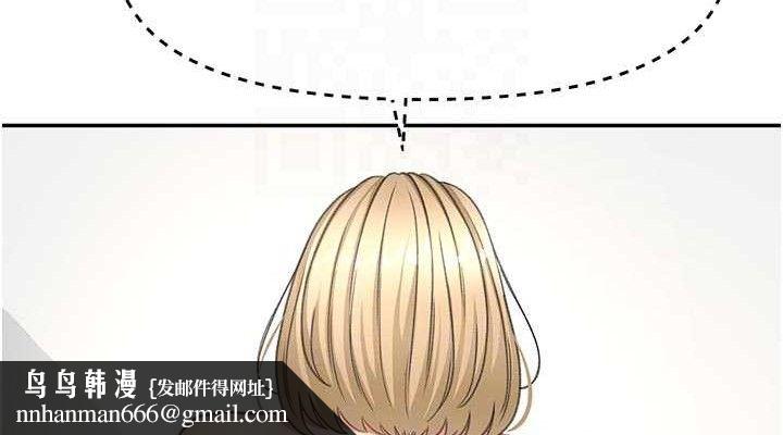 顶加套房的春天第31話-尺度無上限的藝術畫作