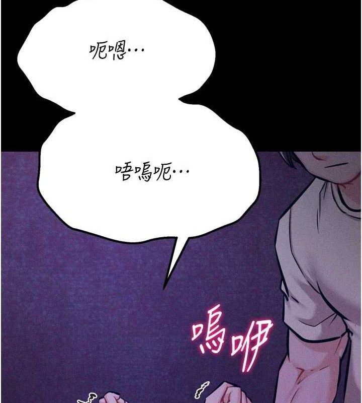 选手村:母猪调教第40話-同時插入兩個洞…