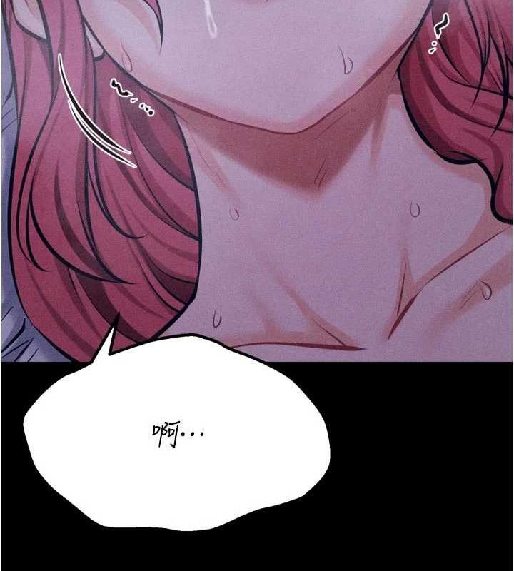 选手村:母猪调教第40話-同時插入兩個洞…