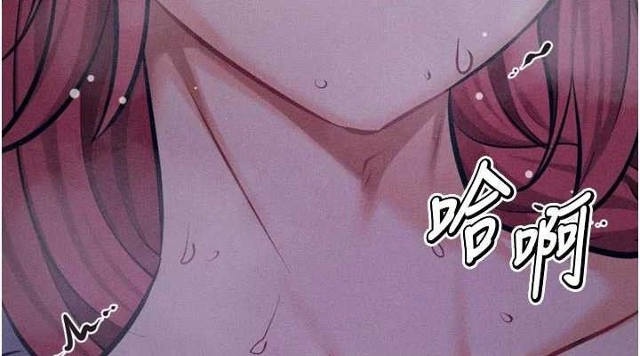 选手村:母猪调教第40話-同時插入兩個洞…