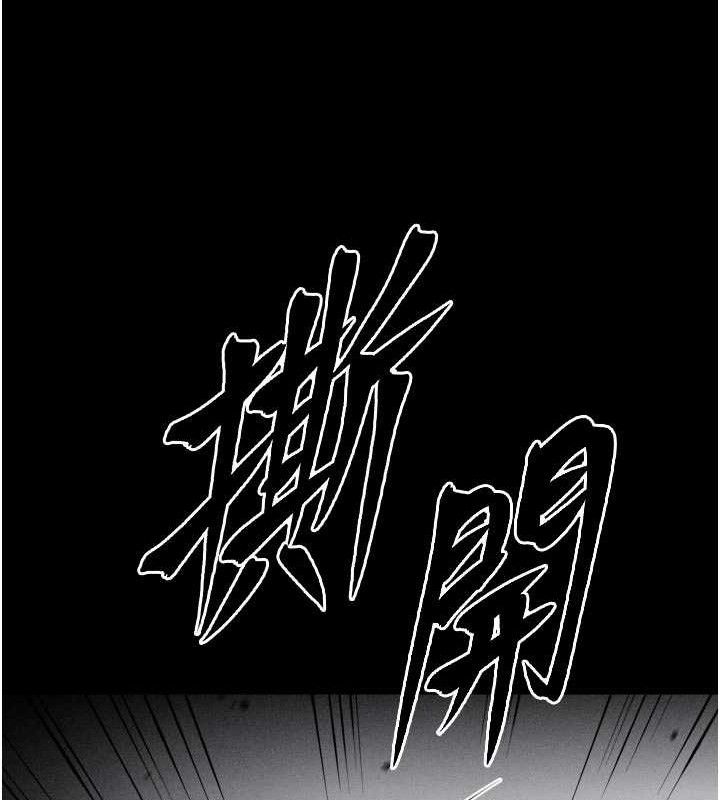 选手村:母猪调教第40話-同時插入兩個洞…