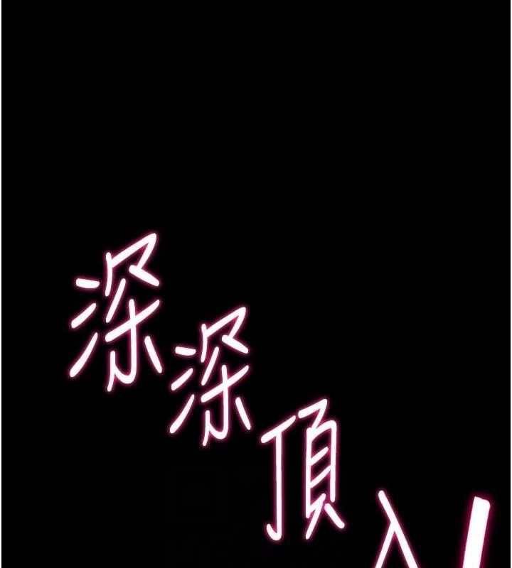 选手村:母猪调教第40話-同時插入兩個洞…
