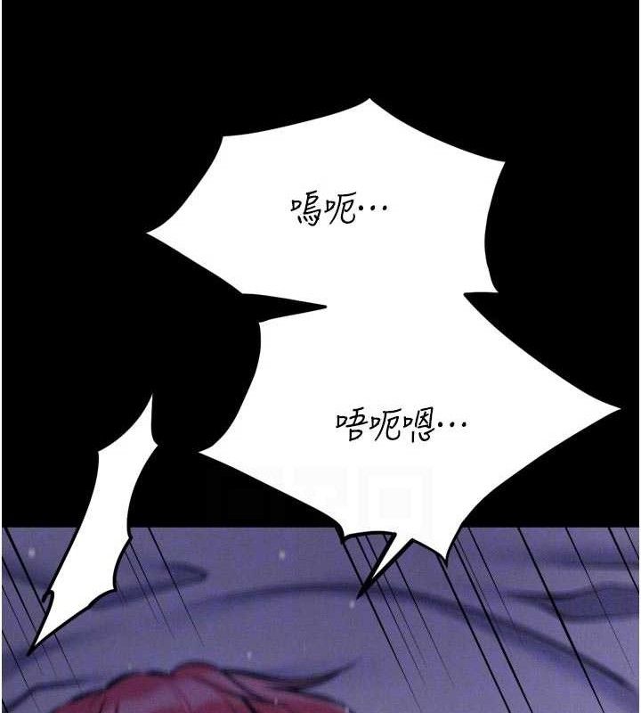 选手村:母猪调教第40話-同時插入兩個洞…