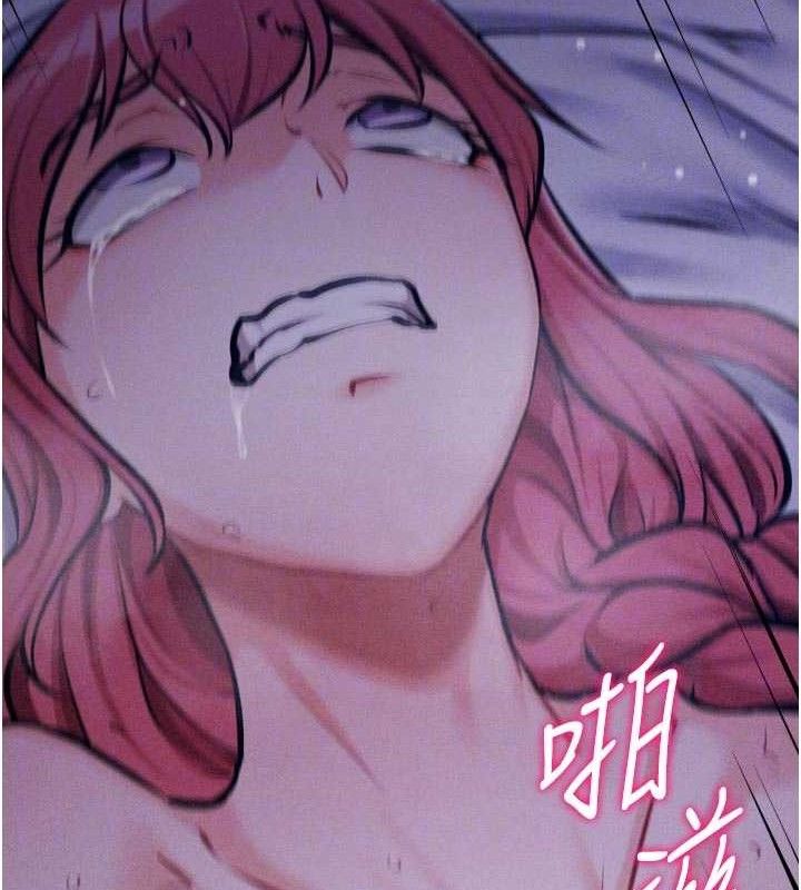 选手村:母猪调教第40話-同時插入兩個洞…