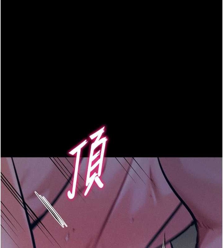 选手村:母猪调教第40話-同時插入兩個洞…