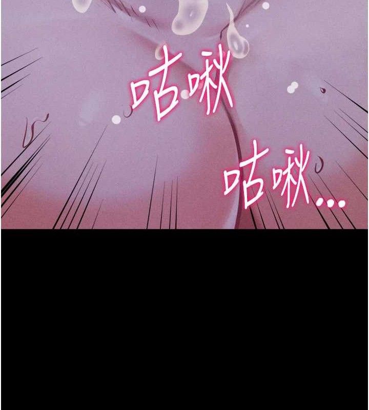 选手村:母猪调教第40話-同時插入兩個洞…