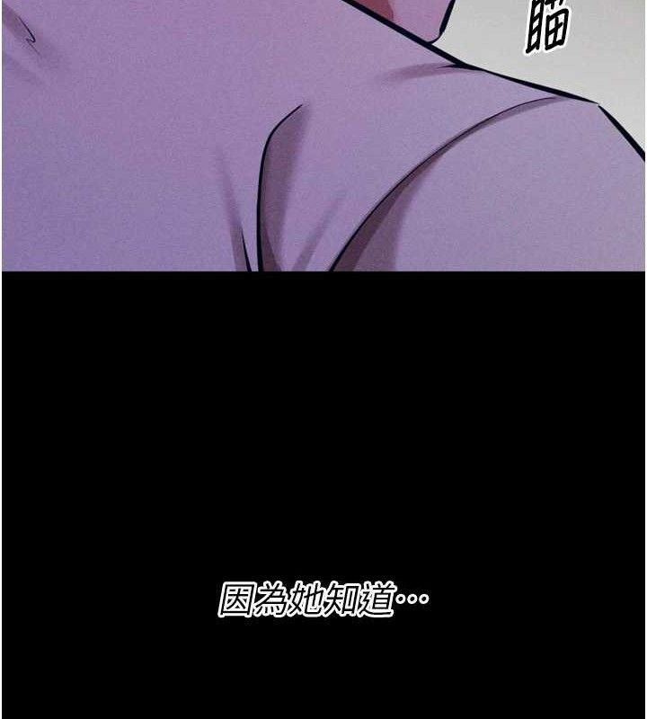 选手村:母猪调教第40話-同時插入兩個洞…