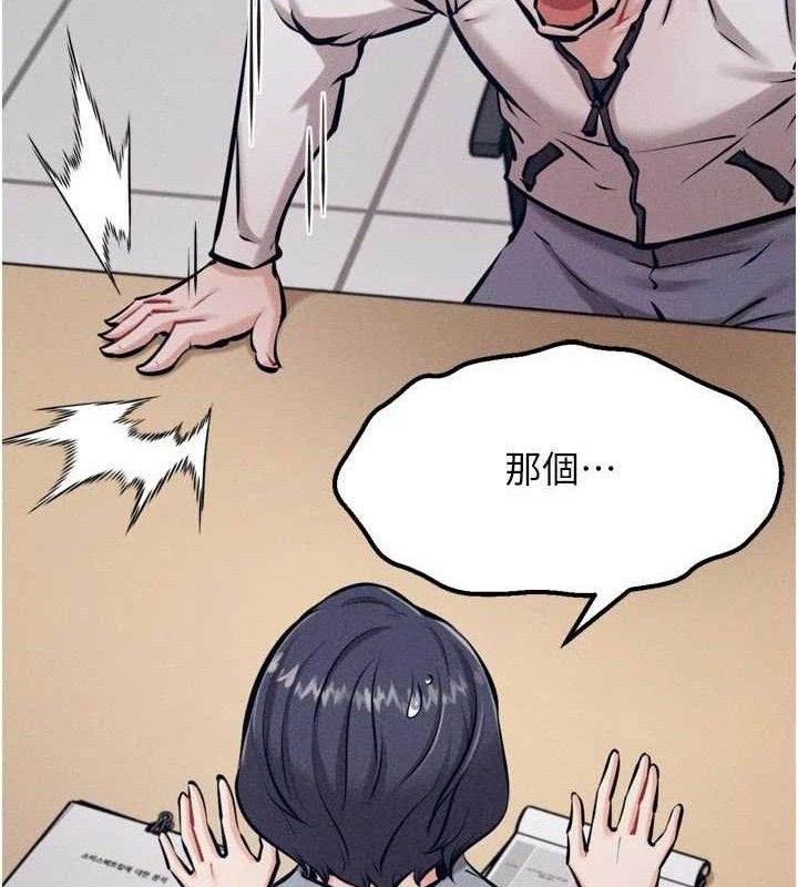 选手村:母猪调教第40話-同時插入兩個洞…