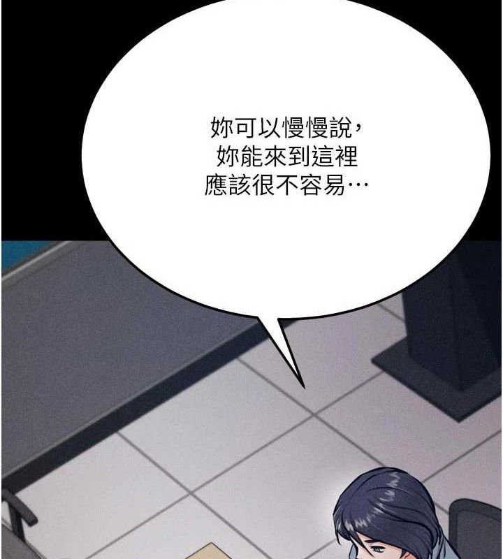 选手村:母猪调教第40話-同時插入兩個洞…