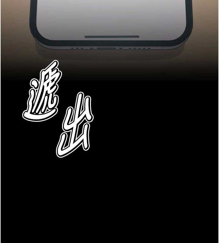 选手村:母猪调教第40話-同時插入兩個洞…