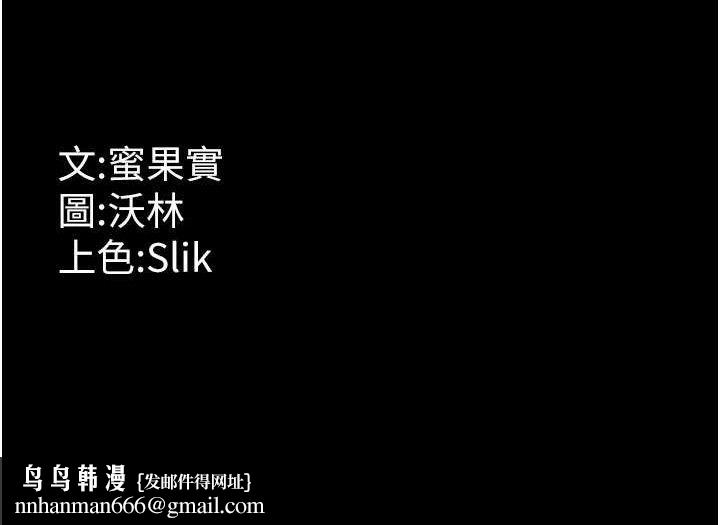 选手村:母猪调教第40話-同時插入兩個洞…