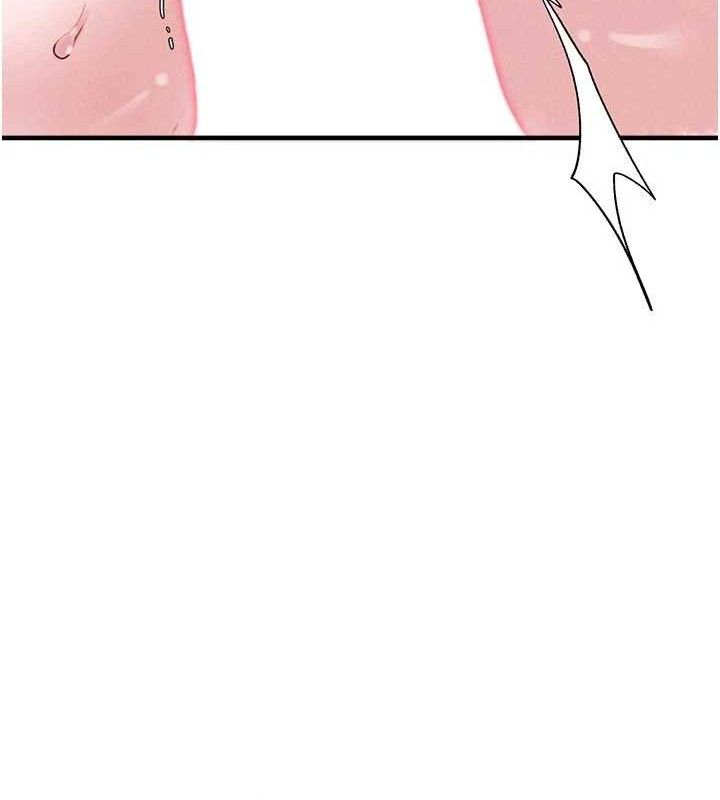 男人配额制第9話-賠罪的性愛