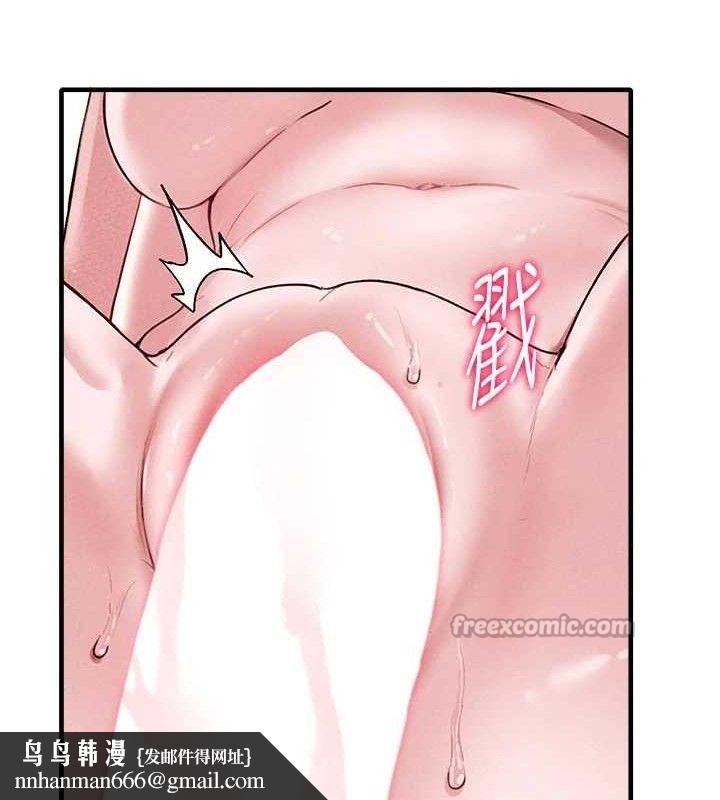 男人配额制第9話-賠罪的性愛