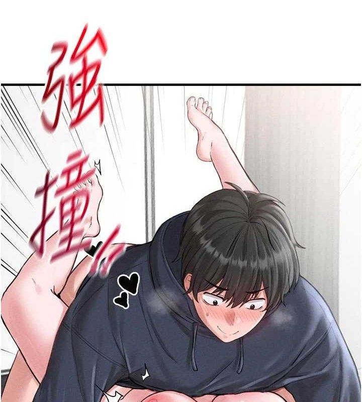 男人配额制第9話-賠罪的性愛