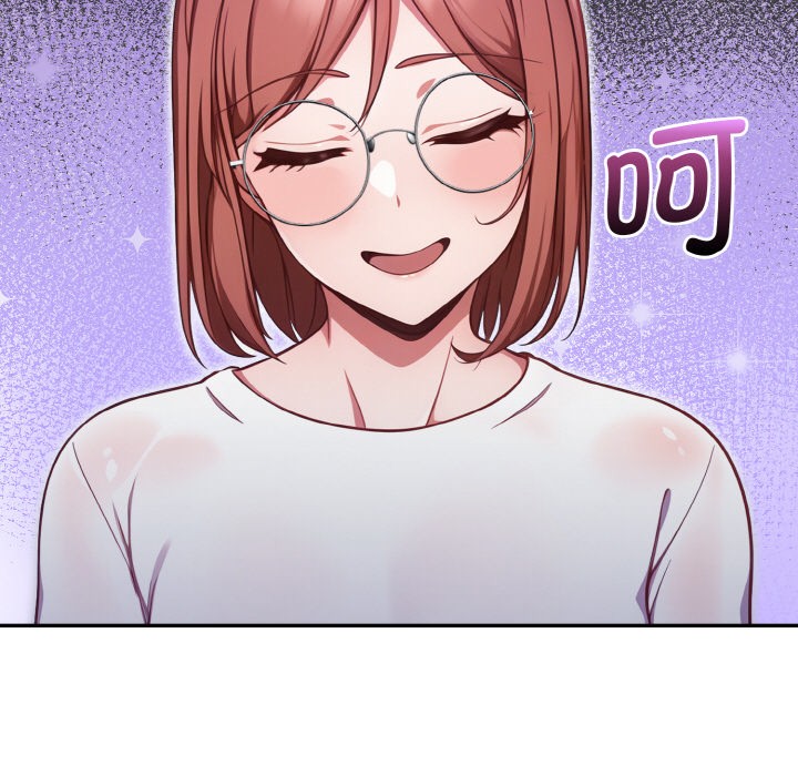 欲演越烈第1话