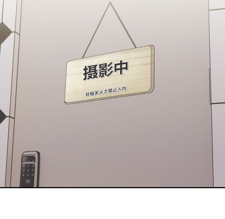 欲演越烈第1话