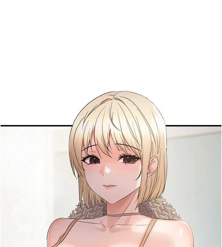 偏偏慾到妳第57話-兩天一夜的愛愛之旅