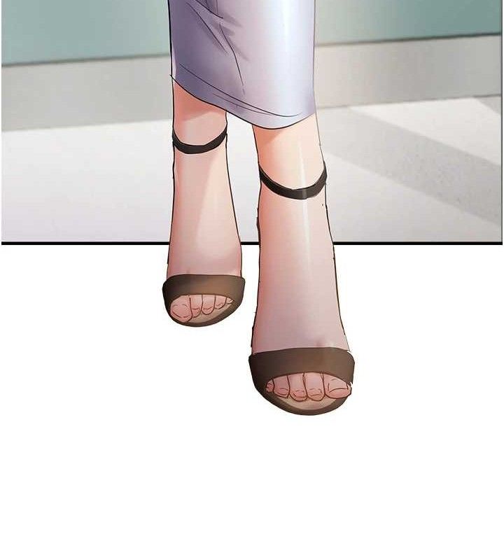 偏偏慾到妳第57話-兩天一夜的愛愛之旅