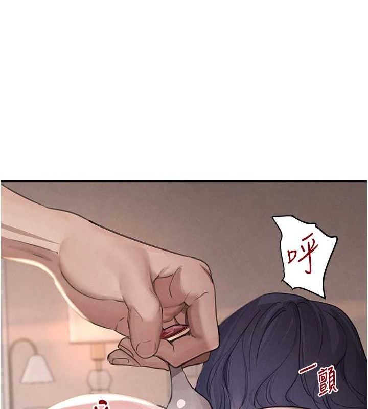 黑道千金第45話-被初次開發後庭的感覺