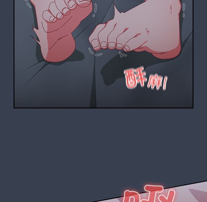 与众不同的兄妹第9話