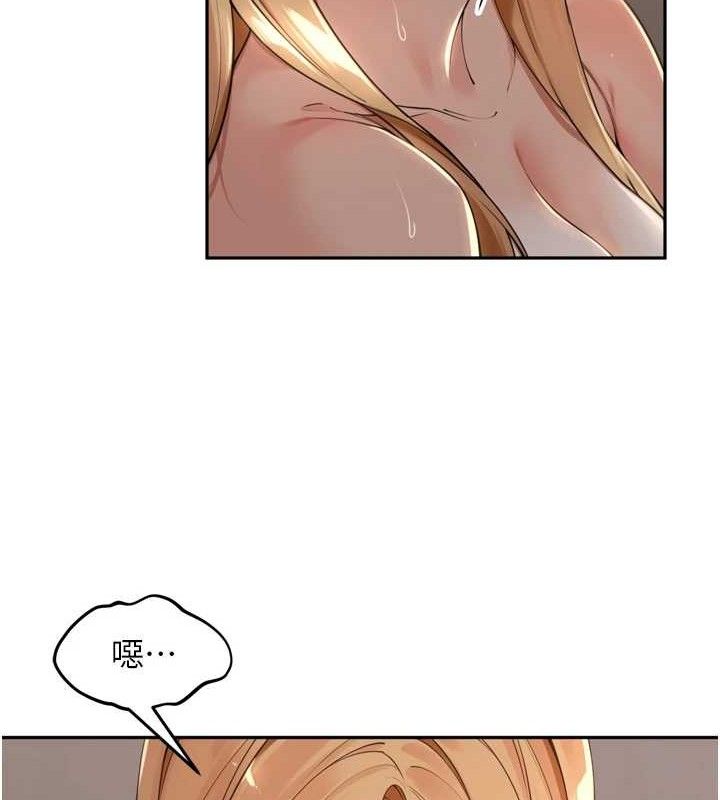 里长孙子开麦啦第20話-背著大人在房間壞壞