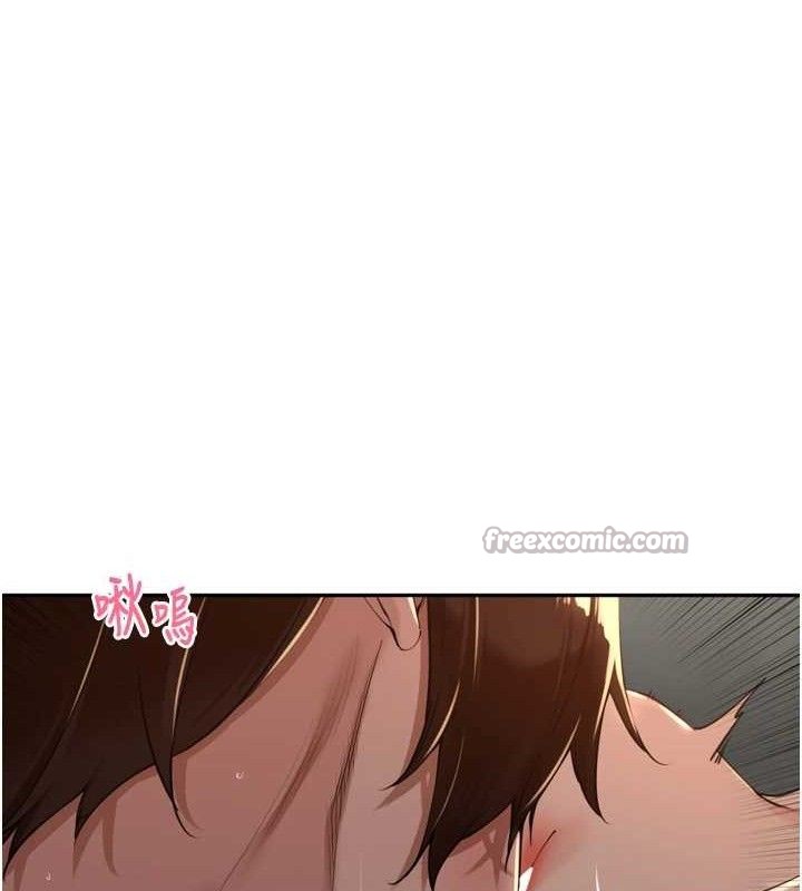 里长孙子开麦啦第20話-背著大人在房間壞壞