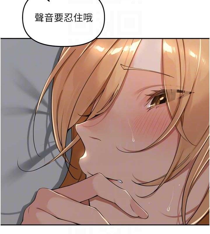 里长孙子开麦啦第20話-背著大人在房間壞壞