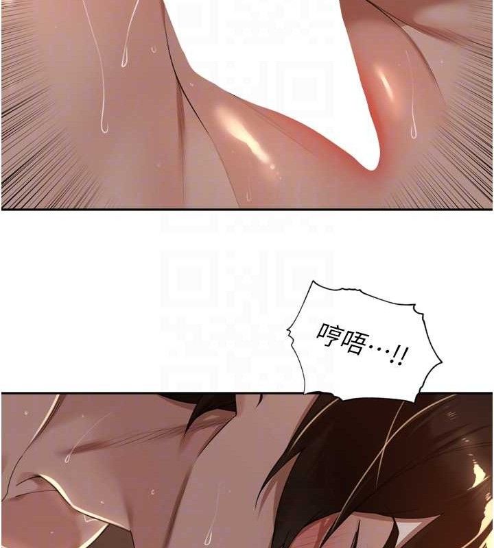 里长孙子开麦啦第20話-背著大人在房間壞壞