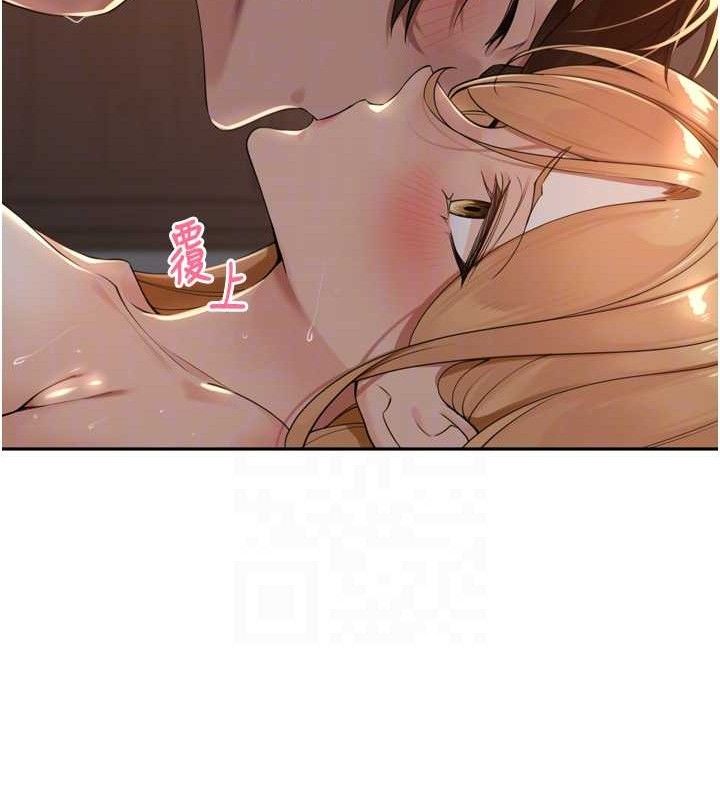 里长孙子开麦啦第20話-背著大人在房間壞壞