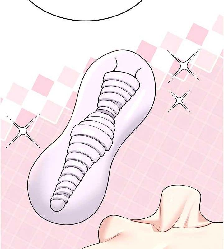 飞机杯女神连线中第25話-令人血脈賁張的刺激畫面
