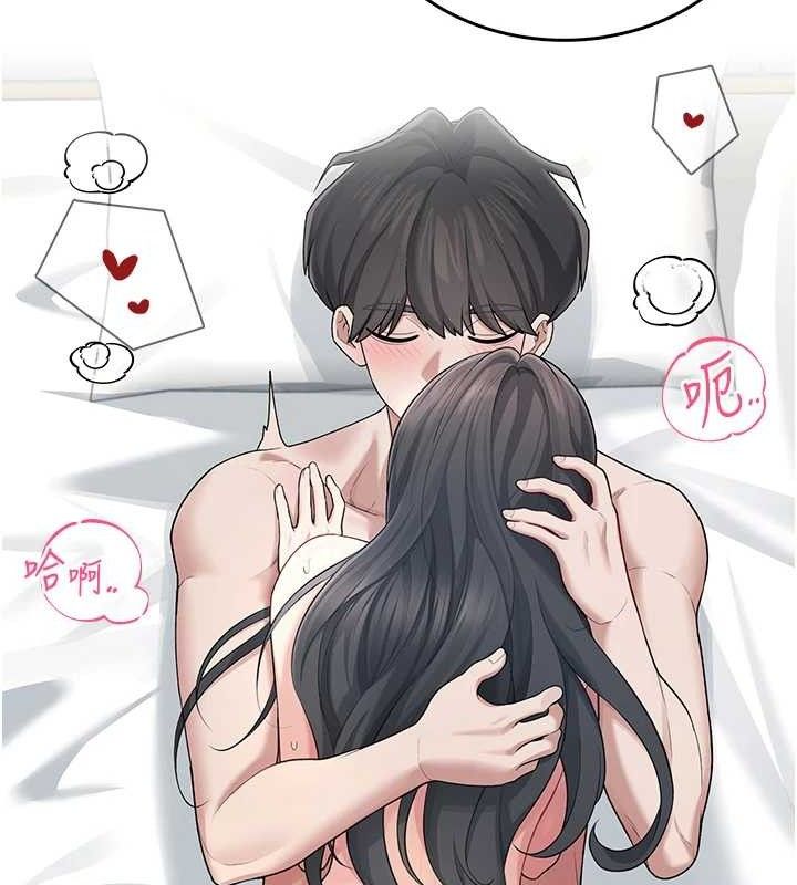 飞机杯女神连线中第25話-令人血脈賁張的刺激畫面