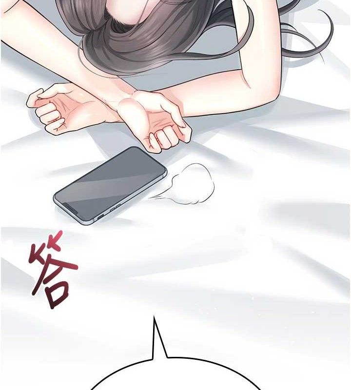 飞机杯女神连线中第25話-令人血脈賁張的刺激畫面