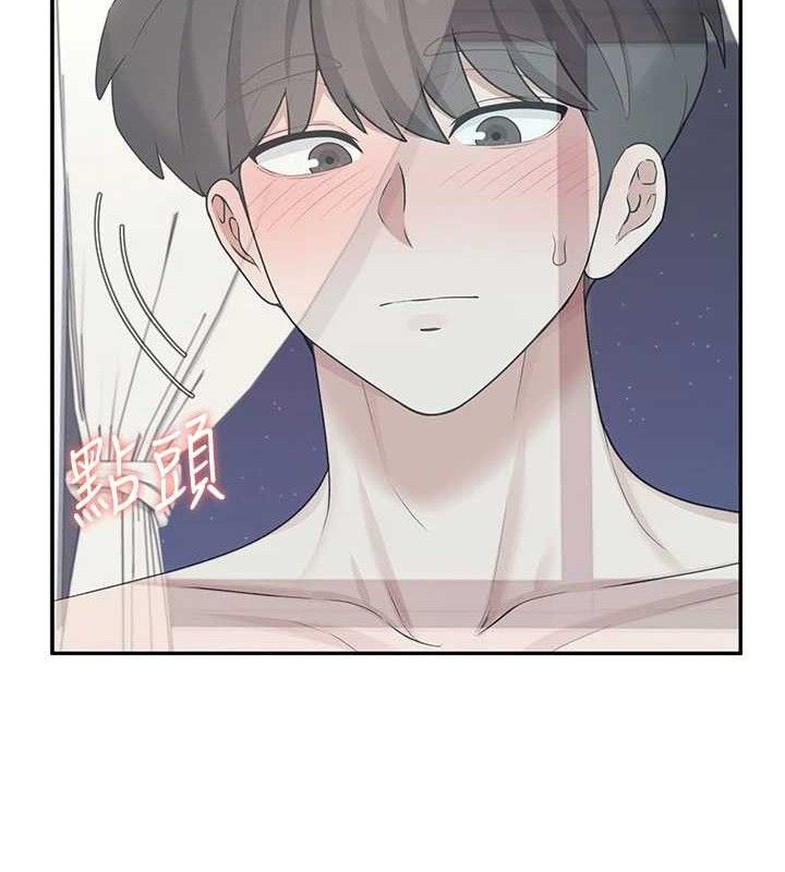 飞机杯女神连线中第25話-令人血脈賁張的刺激畫面