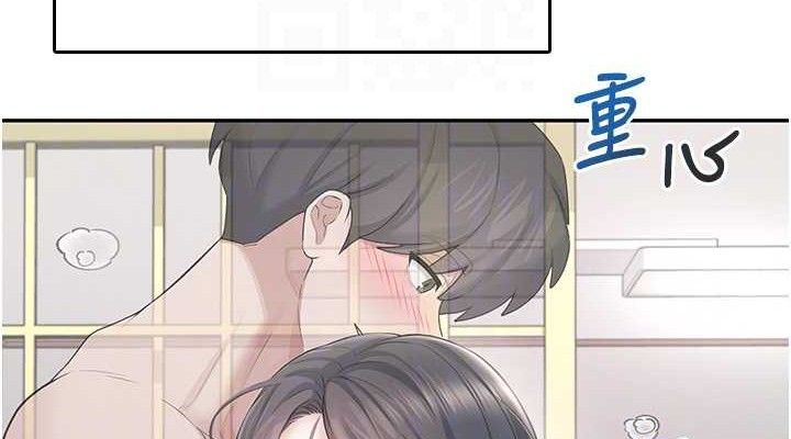 飞机杯女神连线中第25話-令人血脈賁張的刺激畫面