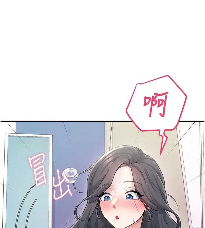 飞机杯女神连线中第25話-令人血脈賁張的刺激畫面