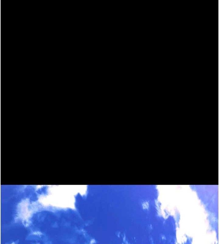 狱火重生第30話-翊婷準備的「特別禮物」