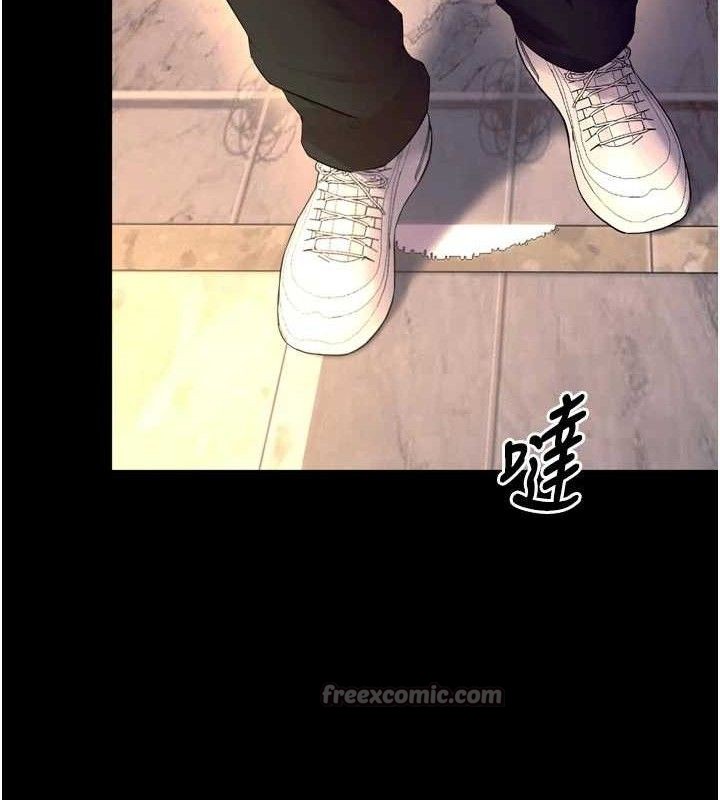 狱火重生第30話-翊婷準備的「特別禮物」