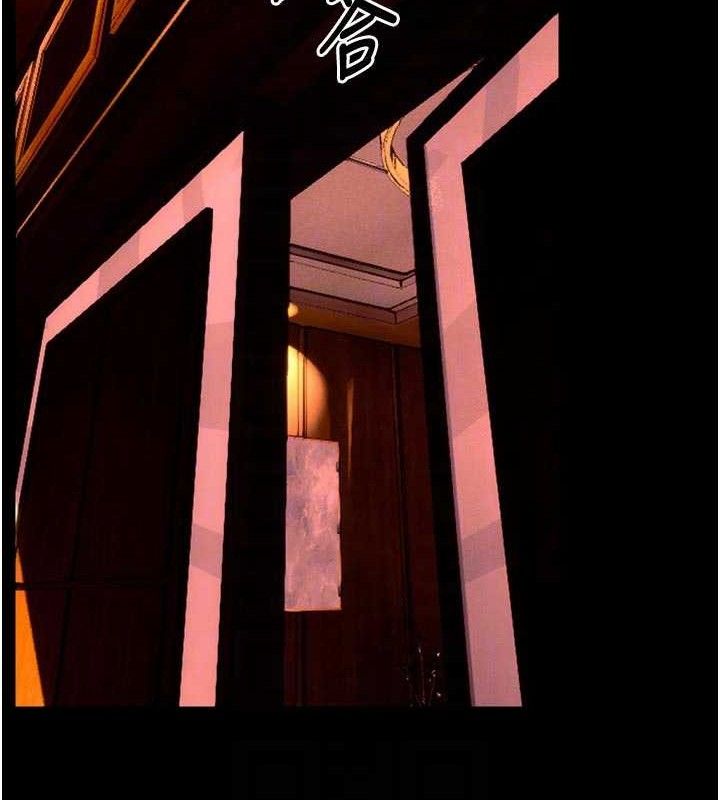 狱火重生第30話-翊婷準備的「特別禮物」