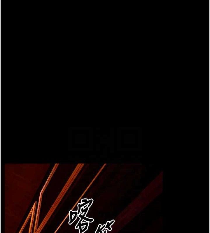 狱火重生第30話-翊婷準備的「特別禮物」