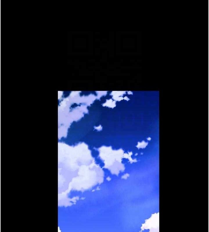 狱火重生第30話-翊婷準備的「特別禮物」