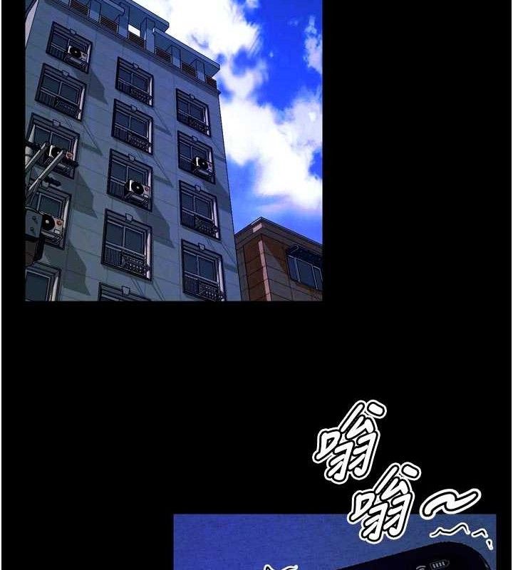 狱火重生第30話-翊婷準備的「特別禮物」