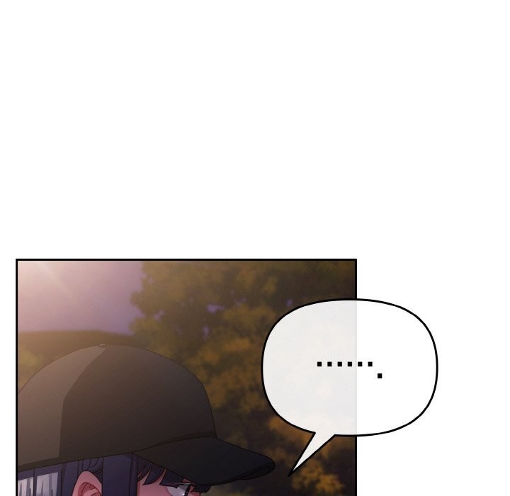 爱上你也好第27話