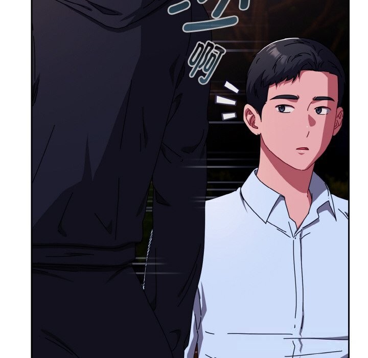 爱上你也好第27話