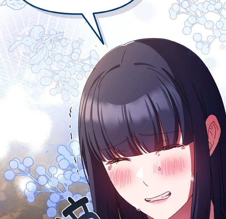 爱上你也好第27話