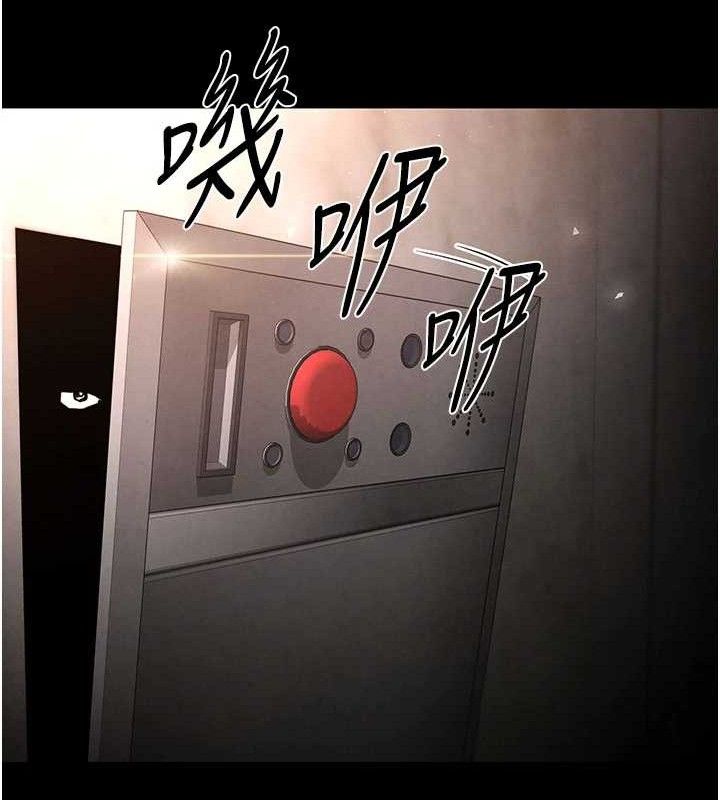 末日鵰堡第41話-物流倉庫的淫趴