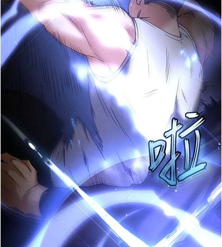 末日鵰堡第41話-物流倉庫的淫趴