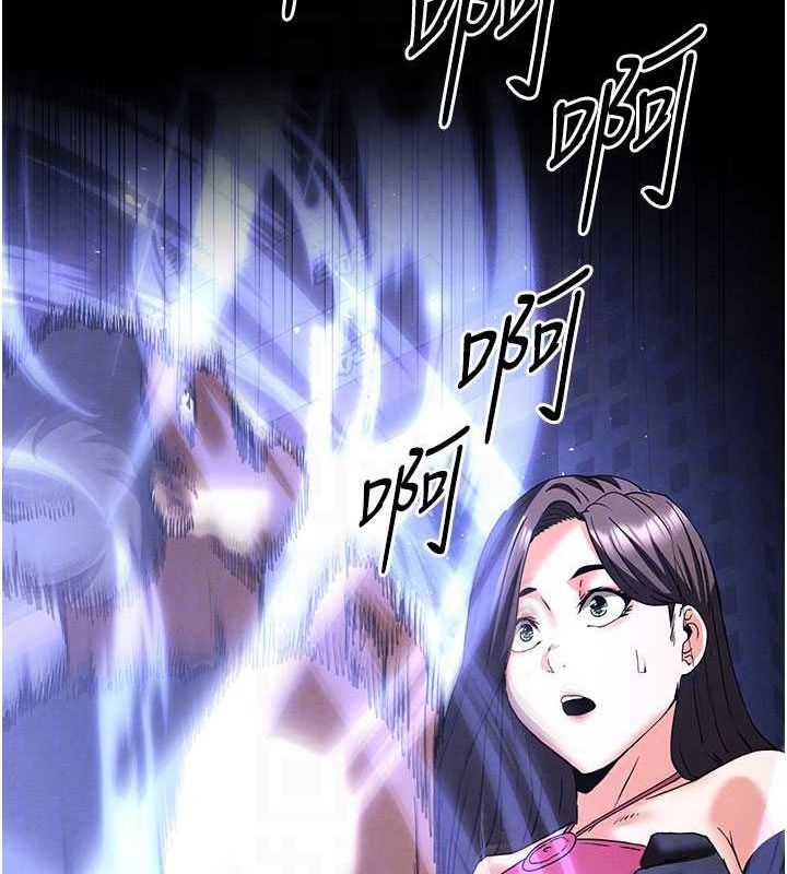 末日鵰堡第41話-物流倉庫的淫趴