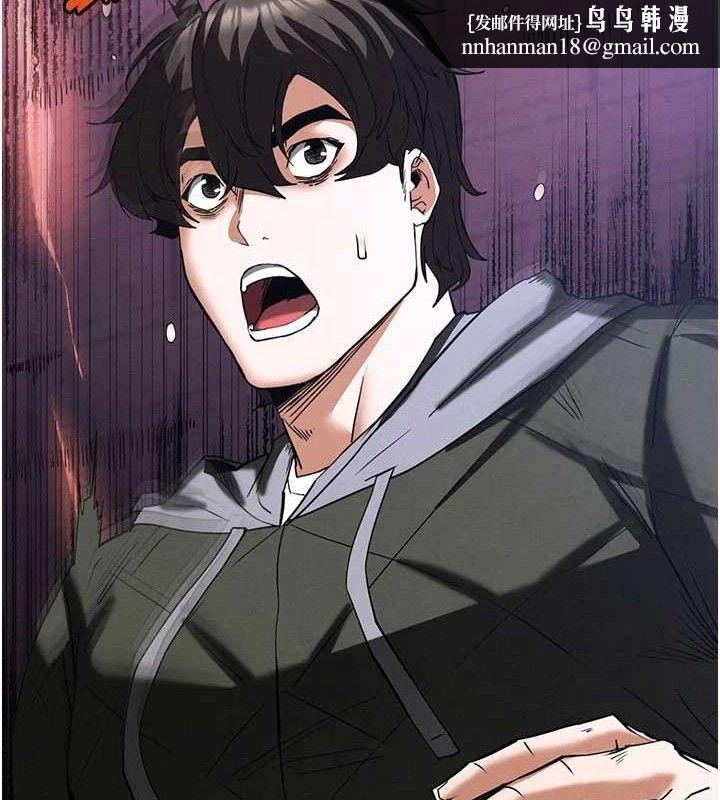 末日鵰堡第41話-物流倉庫的淫趴